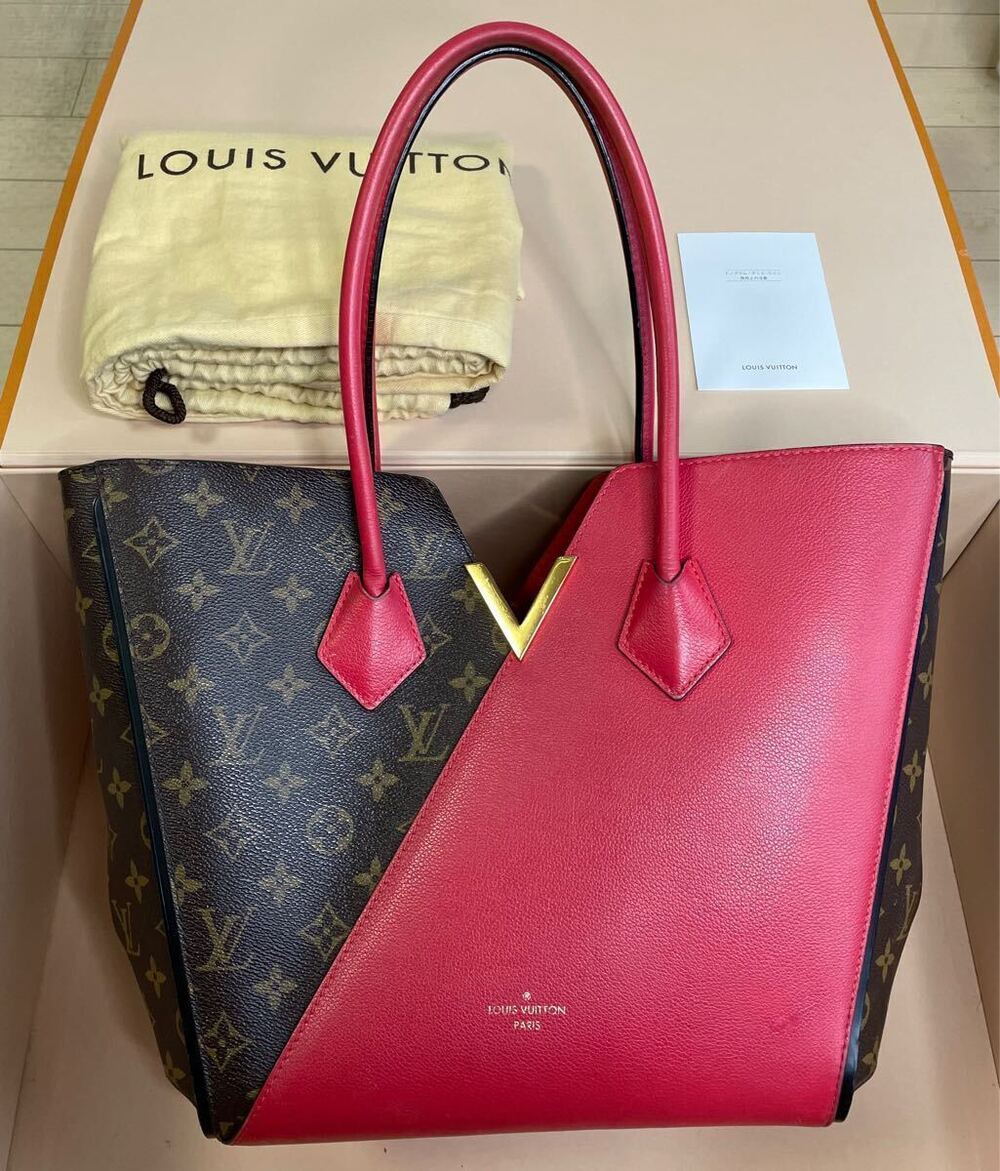 Louis Vuitton Kimono Monogram Handbag